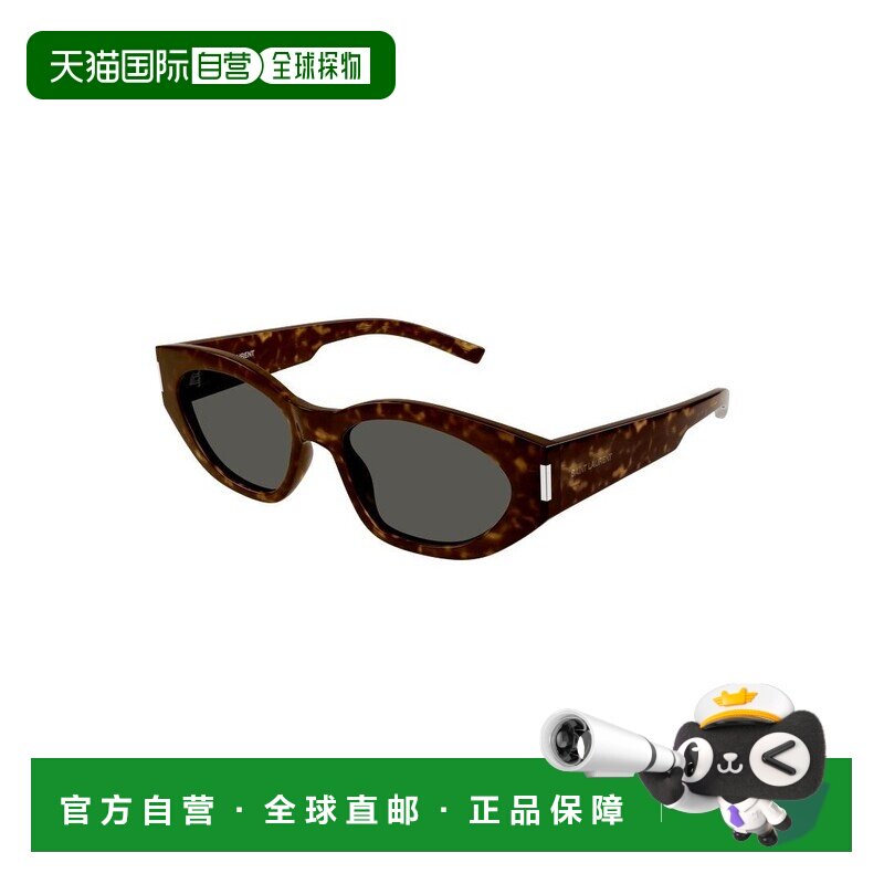 香港直邮Saint Laurent 圣罗兰 女士 SL 638 002 55/18/140 雪茄