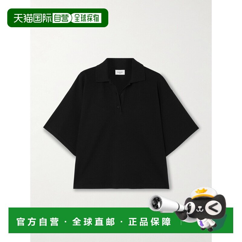 香港直邮Saint Laurent 圣罗兰 女士 宽松款棉质Polo衫 841963Y37