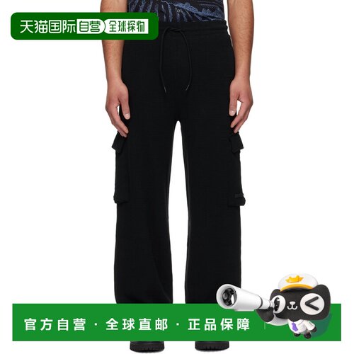 1h可退 香港直邮Hugo 雨果 男士 黑色 Waffle-Structured Cotton