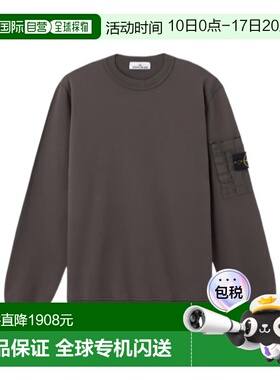 香港直邮Stone Island 长袖卫衣 L1S156100019S0410