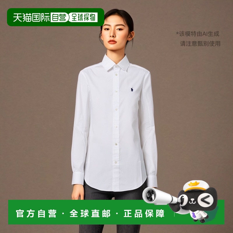 香港直邮Polo Ralph Lauren Polo 拉夫 劳伦 女士 logo刺绣衬衫 2