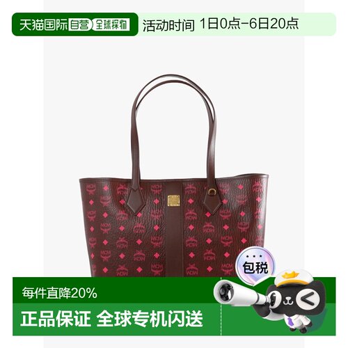 MCM 女款Liz Vi中号购物袋经典铭牌托特包 MWPGSLR02
