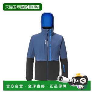 自营欧洲直邮Millet Grands Montets男士牛仔蓝/黑色拉链口袋夹克