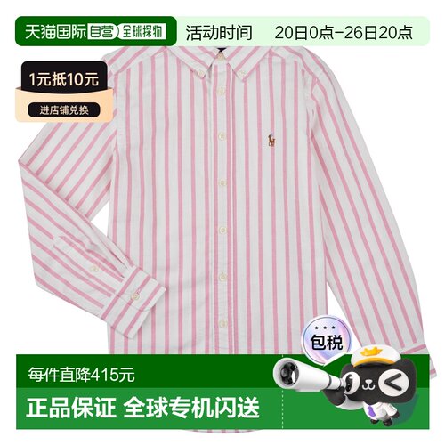 欧洲直邮Polo Ralph Lauren拉夫劳伦童装长袖衬衫CHEMISE RAYEE