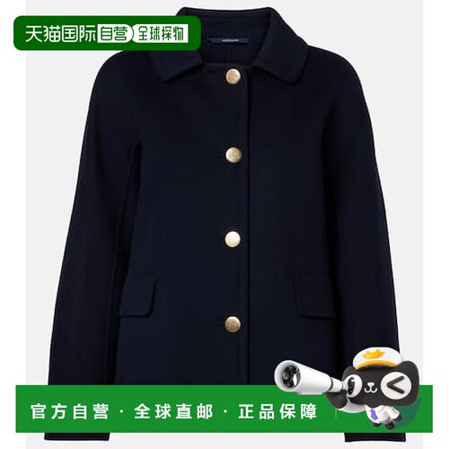 香港直邮'SMaxMara/Grazia女士夹克 【付后1h可退】