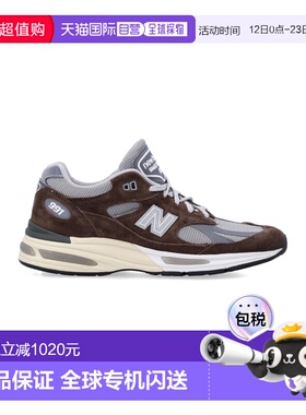 1h可退 香港直邮New Balance  男士 SNEAKERS 便鞋 U991BG2BROWN