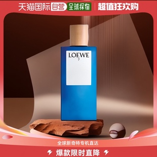 香水50 100ml 罗意威第七乐章男士 欧洲直邮Loewe EDT淡香水