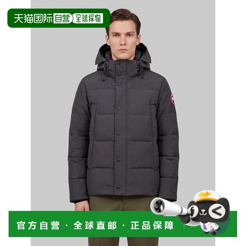香港直邮CANADA GOOSE 男士羽绒服 2048M9431 AW2【付后1h可退】
