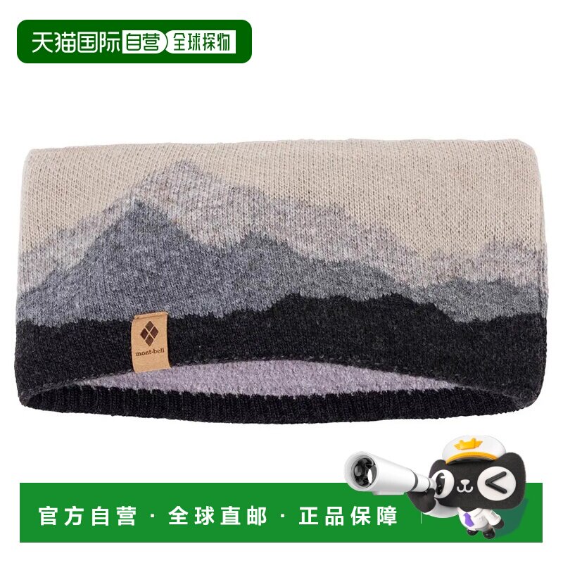 1h可退 香港直邮mont-bell 男士运动配饰 1118905GY CO 花色 Knit - 实物图