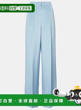 1h可退 香港直邮MaxMara 麦斯玛拉 女士 Origano 高腰真丝阔腿裤