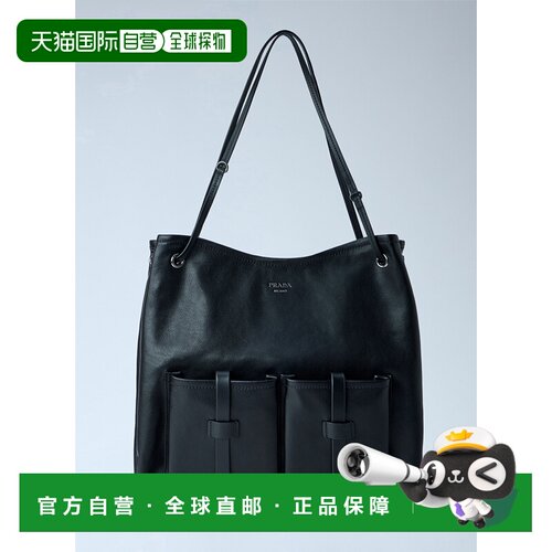 香港直邮Prada 普拉达 女士 大号皮革Route托特包 1BC2892G6F