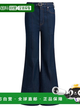 1h可退 香港直邮ZIMMERMANN 女士 阔腿牛仔裤 6589PF25R blue蓝色