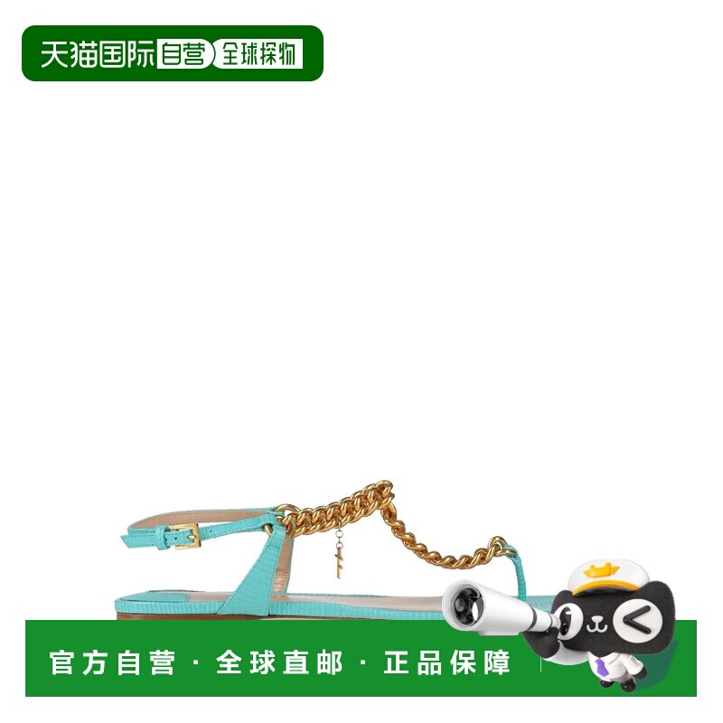 1h可退 香港直邮Tom Ford 汤姆 福特 女士 人字拖 green绿色 舒适
