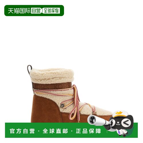 香港直邮Michael Kors 迈克高仕 女士 STIVALE ZELDA 靴子 40F2ZM