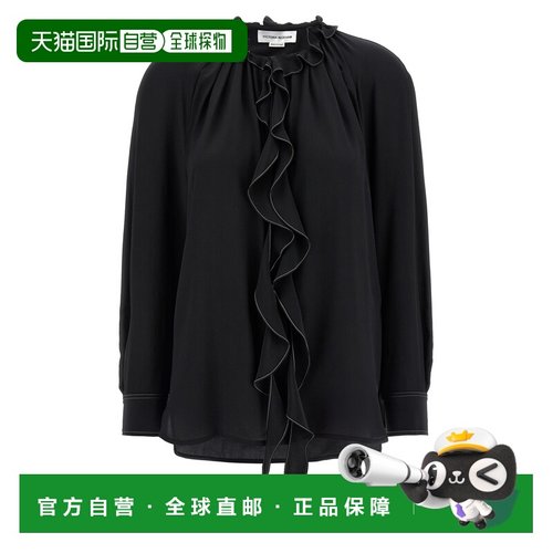 1h可退 香港直邮VICTORIA BECKHAM 维多利亚 贝克汉姆 女士 'Ruff