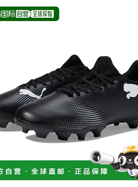 1h可退 香港直邮Puma 彪马 男士 Future 7 Play Firm Ground/Arti