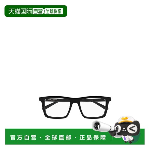 香港直邮Saint Laurent 全框平光镜 SL906F