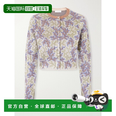 Rabanne 女士 短款提花针织开衫 26AMPU097ML0625
