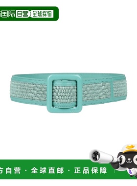 香港直邮Weekend Max Mara 女士 高腰皮带 green绿色 舒适时尚