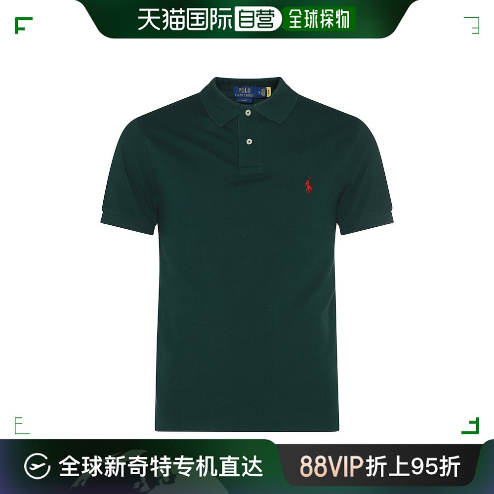 香港直邮Polo Ralph Lauren Polo 拉夫 劳伦 男士 深色绿色棉质Po 男装 Polo衫 原图主图