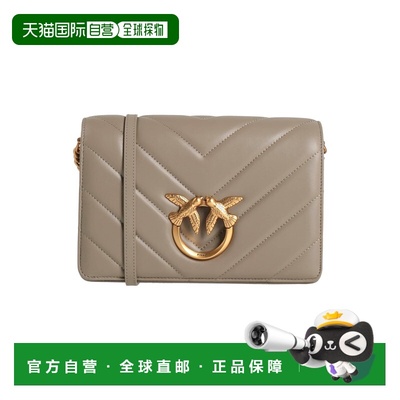 1h可退 香港直邮Pinko 品高 女士 Bags 斜挎包 grey灰色 舒适时尚