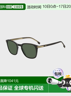 自营欧洲直邮Hugo Boss 男士灰色醋酸纤维logo标识太阳镜