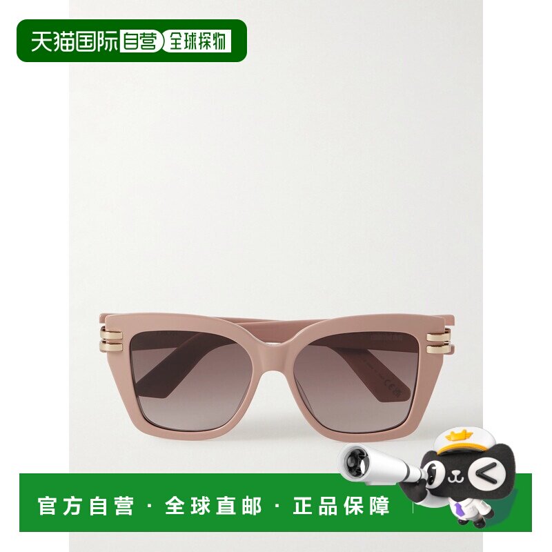 1h可退 美国直邮DIOR 迪奥 女士 C S1I 方形框醋纤太阳眼镜 CD401