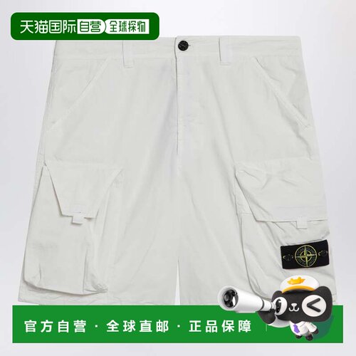 1h可退 香港直邮STONE ISLAND 男士休闲裤 S15L100009S0318V0093