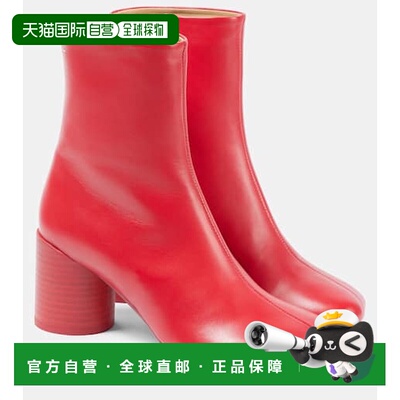 香港直邮Mm6 Maison Margiela 马丁 马吉拉 MM6 女士 Anatomic 皮