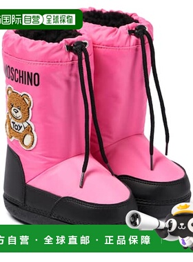 1h可退 香港直邮Moschino 莫斯奇诺 女童 泰迪熊雪地靴童鞋童装 0