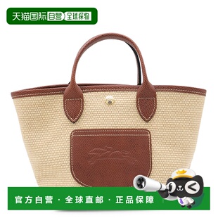 女士 珑骧 Pliage 1h可退 Collection 香港直邮LONGCHAMP