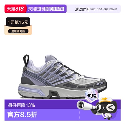 香港直邮Salomon S/Lab ACS PRO运动鞋 L47736800萨洛蒙