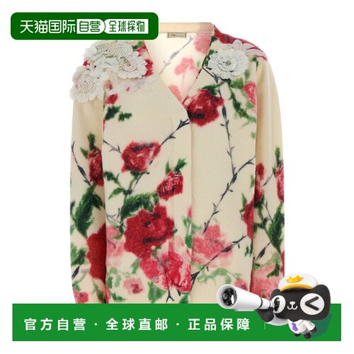 Blumarine 印花开衫 RF6199MAB382M733A 【付后1h可退】羊绒
