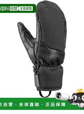 欧洲直邮leki 男士 手套