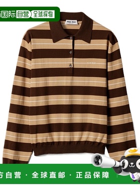 香港直邮Miu Miu 棉质Polo衫 MMLB3217NQSOOO针织衫