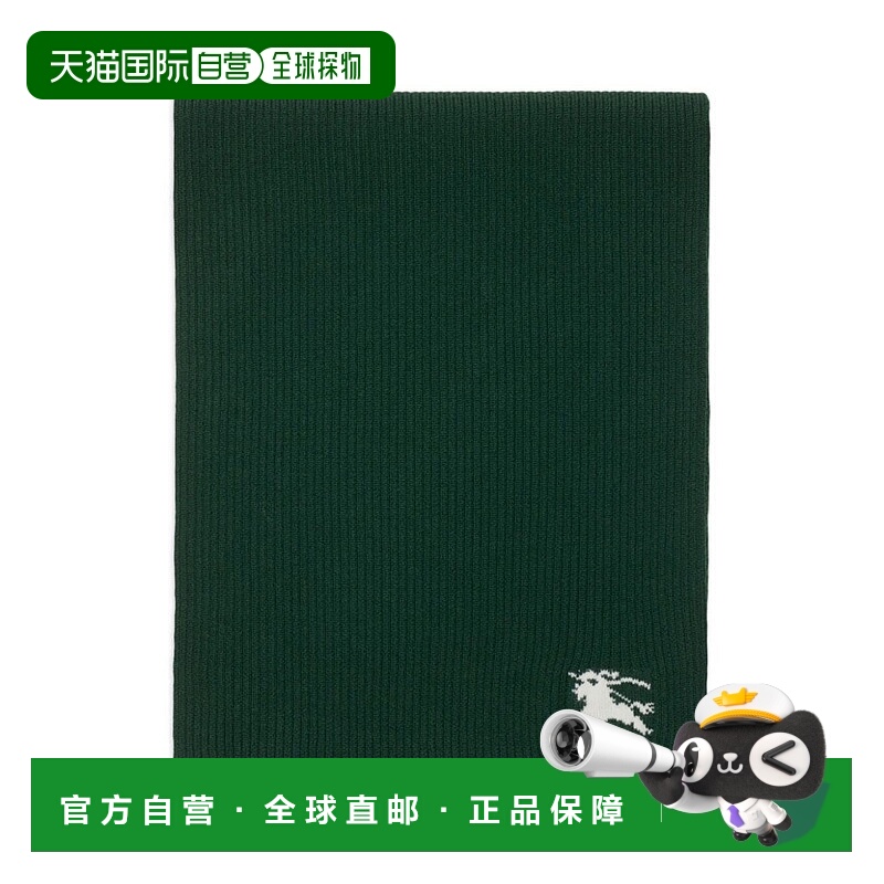 1h可退 欧洲直邮burberry 少男 围巾披肩