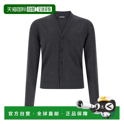 香港直邮Jacquemus 男士 'Le Brode' 针织开衫 25HCDM00577AK0029