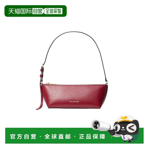 欧洲直邮MICHAEL KORS 女士单肩包 32F6G9IC5L609【付后1h可退】