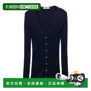 针织衫 长袖 P25N82174ESOOO 香港直邮Prada 1h可退