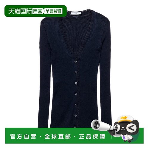 1h可退 香港直邮Prada 长袖针织衫 P25N82174ESOOO