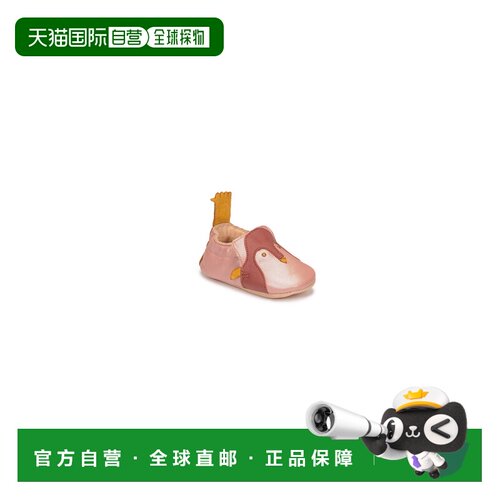 欧洲直邮Easy Peasy  BLUMOO PINGUOIN 儿童鞋子拖鞋 AEZ11G-17-A