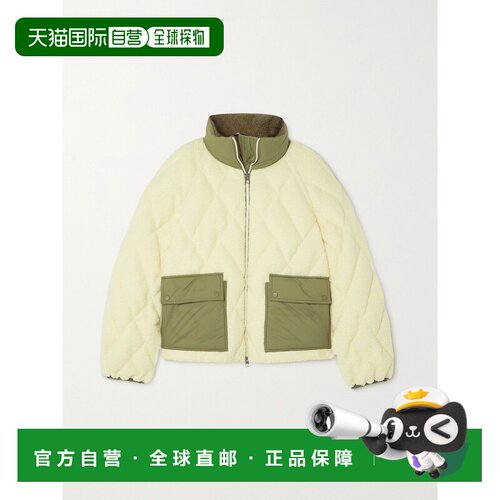 1h可退 美国直邮Moncler 盟可睐 女士 Jonquille shell-trimmed