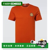 香港直邮Moncler 盟可睐 男士 1h可退 Mon 小鸭图案棉质针织T恤
