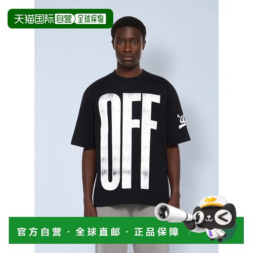 1h可退 香港直邮off-white 男士 Off Diagonal Skate Logo 大号T
