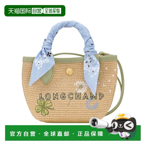 自营欧洲直邮Longchamp珑骧 Le Pliage Collection女士小号手提篮