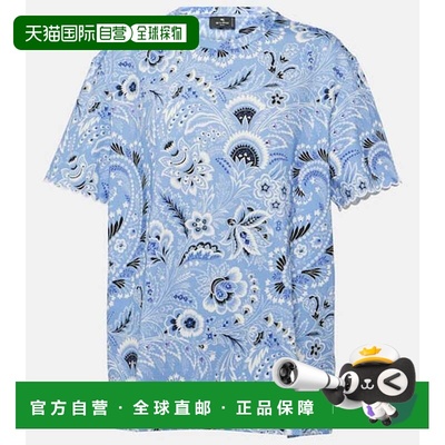 1h可退 香港直邮Etro 艾特罗 女士 印花棉质针织T恤 blue蓝色 舒