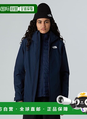 自营欧洲直邮北面 Carto Mono Triclimate 3合1女士连帽外套 THE