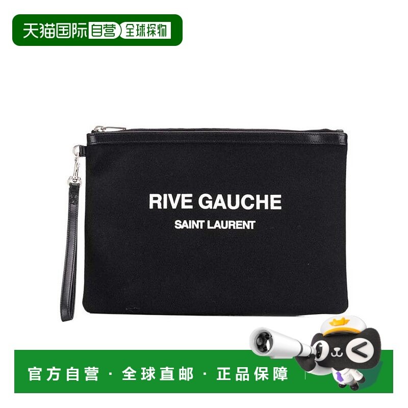 香港直邮Saint Laurent logo印花手拿包 5813696NAD,箱包皮具/热销女包/男包,男士包袋,淘宝优惠券,粉丝福利购,淘宝优惠卷