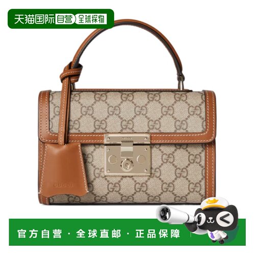 香港直邮Gucci Padlock小号顶部提手包手提包 838【付后1h可退】