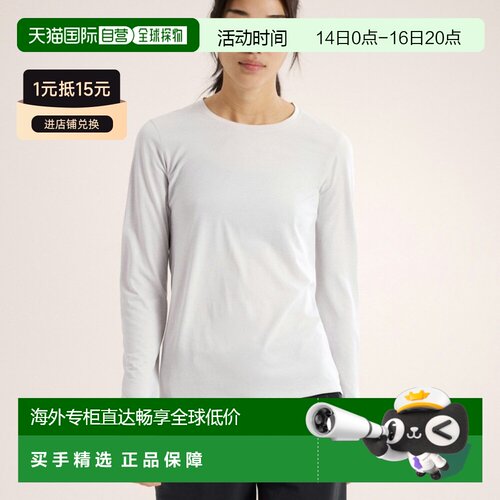 自营1h可退 欧洲直邮ARC TERYX/始祖鸟 TAEMA CREW女士白色聚酯纤